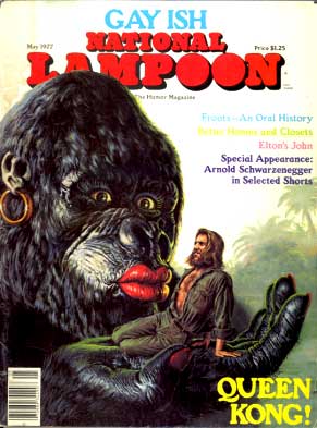 National Lampoon #86 - May 1977